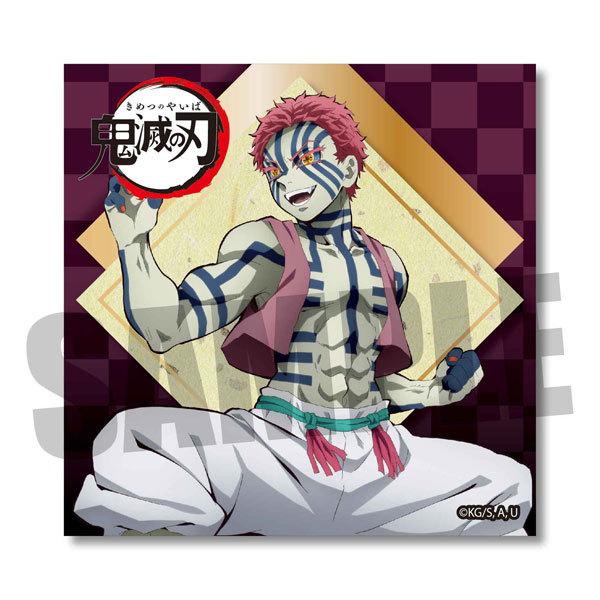 鬼滅の刃 グッズ 公式 ミニ色紙 鬼 猗窩座 ベルハウス A Mnsksakz コスプレ アニメショップallcam 通販 Yahoo ショッピング