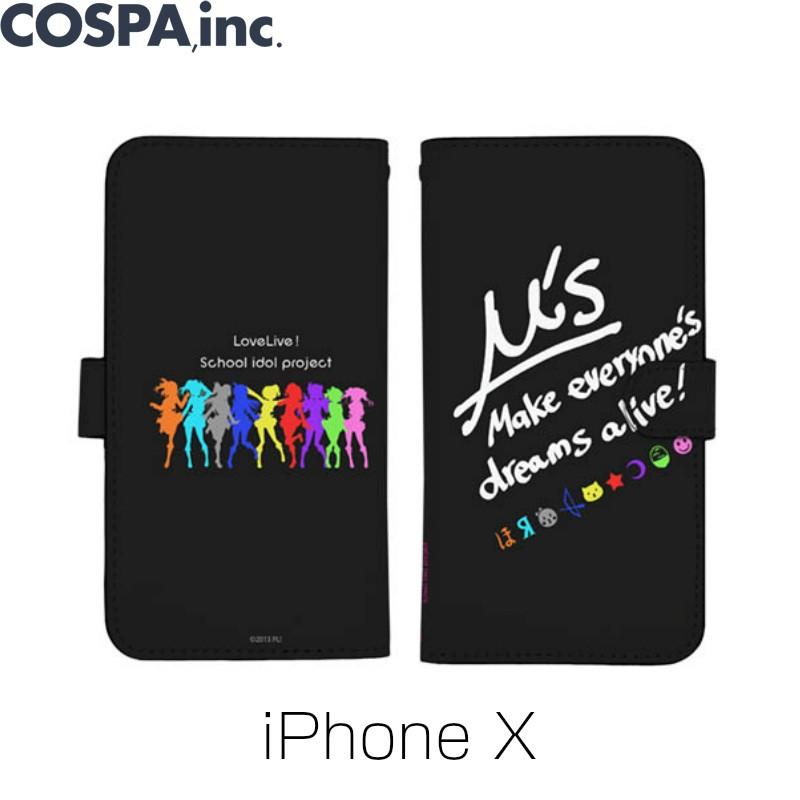 ラブライブ ミューズ M S 手帳型スマホケース148 Iphone X相当 A Mz148 コスプレ アニメショップallcam 通販 Yahoo ショッピング