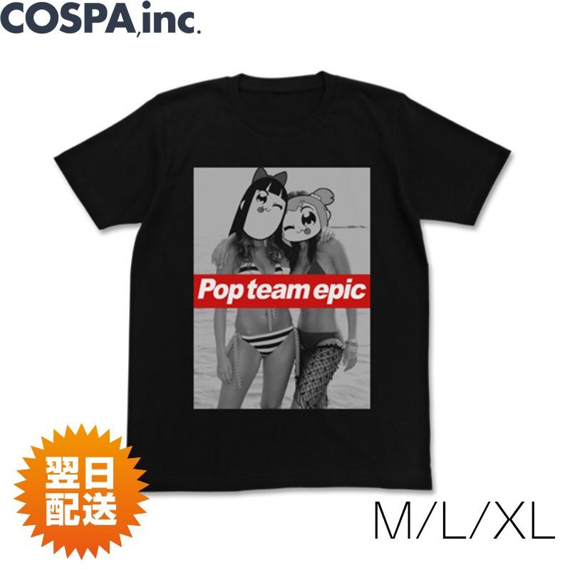 ポプテピピック ポプ子 ピピ美 水着ver Tシャツ 黒 M L Xl サイズ A Ppppmzgb コスプレ アニメショップallcam 通販 Yahoo ショッピング