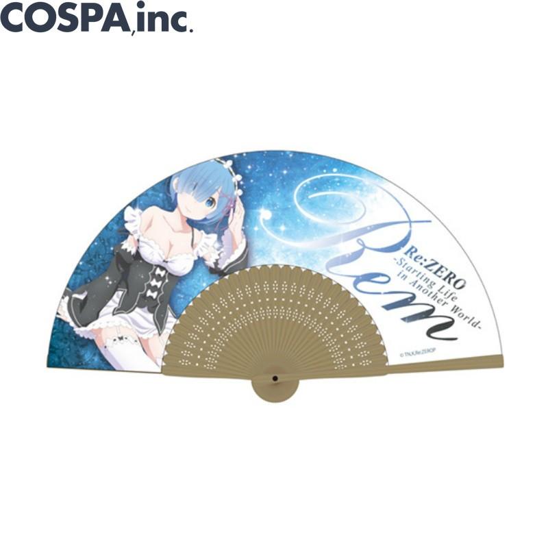 リゼロ グッズ 公式 Re ゼロから始める異世界生活 リゼロ レム ドキドキ扇子 A Rdkdkss コスプレ アニメショップallcam 通販 Yahoo ショッピング