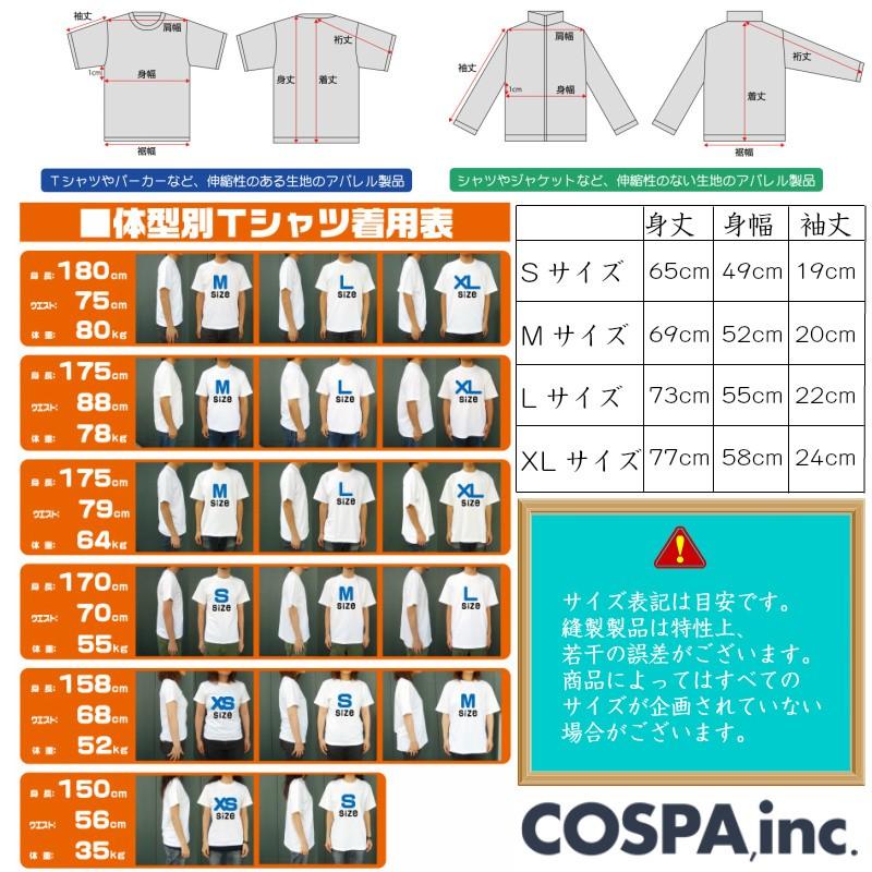 アニメ One Piece ワンピース ルフィ太郎 Tシャツ アッシュ M L サイズ Cospa コスパ A Rftr コスプレ アニメショップallcam 通販 Yahoo ショッピング