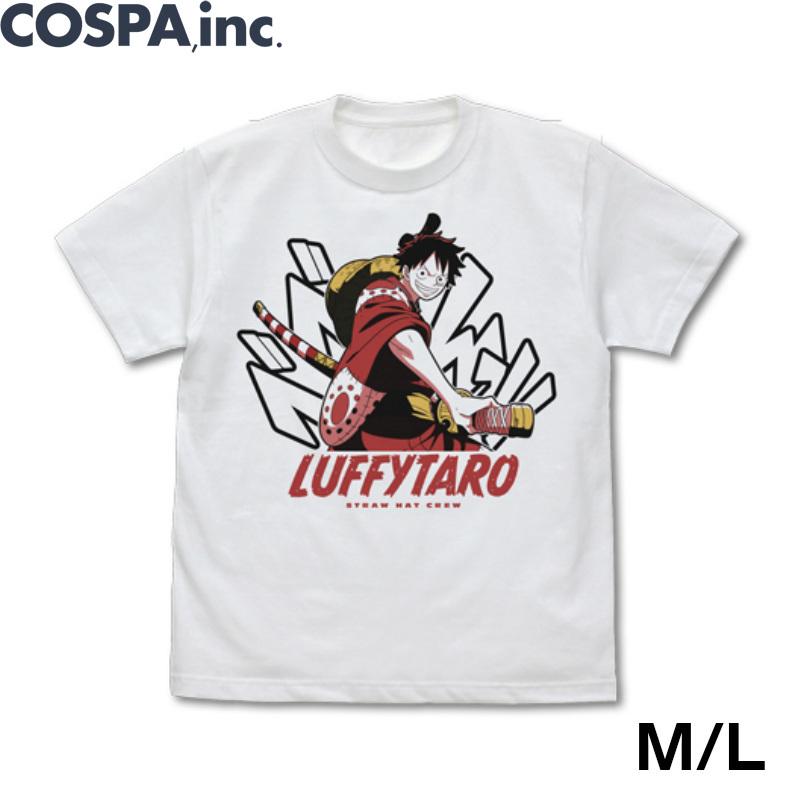 アニメ One Piece グッズ 公式 服 ワンピース 浪人ルフィ太郎 Tシャツ 白 M L サイズ ワノクニ Cospa コスパ A Rnrftr コスプレ アニメショップallcam 通販 Yahoo ショッピング