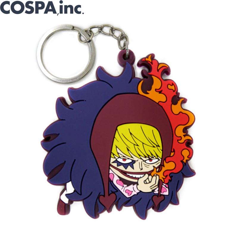 One Piece アニメ ワンピース グッズ コラソン ロシナンテ つままれキーホルダー Cospa 公式 A Rsnnttmmr コスプレ アニメショップallcam 通販 Yahoo ショッピング