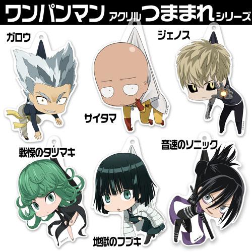 ワンパンマン グッズ 公式 サイタマ アクリルつままれキーホルダー 公式 Cospa A Stmatk コスプレ アニメショップallcam 通販 Yahoo ショッピング