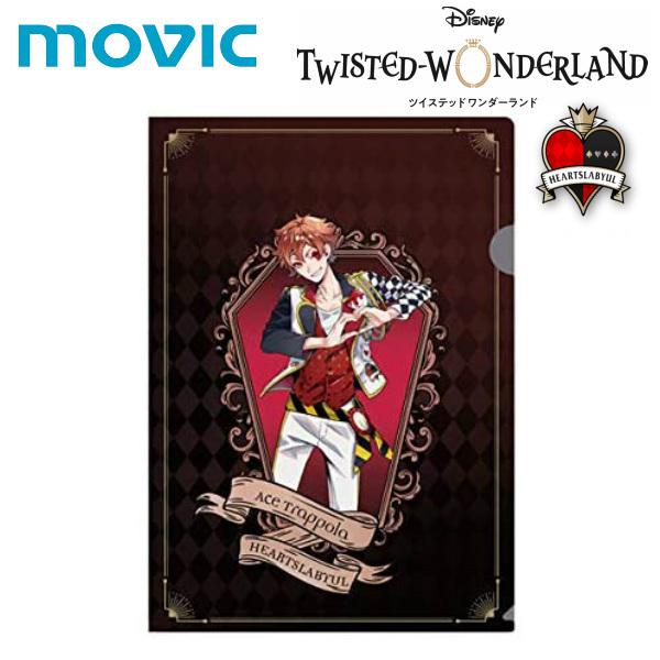 ディズニー ツイステッドワンダーランド ツイステ グッズ 公式 原作版 エース クリアファイル ハーツラビュル寮 不思議の国のアリス ヴィランズ ムービック A Twlascf コスプレ アニメショップallcam 通販 Yahoo ショッピング