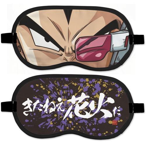 ドラゴンボール ベジータ アイマスク リバーシブル A Vjti コスプレ アニメショップallcam 通販 Yahoo ショッピング