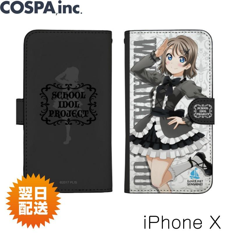 ラブライブ サンシャイン 渡辺 曜 手帳型スマホケース ゴスロリver 148 Iphone X A Yu148 コスプレ アニメショップallcam 通販 Yahoo ショッピング