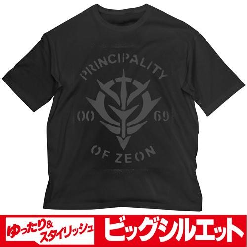 機動戦士ガンダム グッズ 公式 ガンダム ジオン ビッグシルエットtシャツ ブラック Cospa コスパ 洋服 A Zonbst コスプレ アニメショップallcam 通販 Yahoo ショッピング