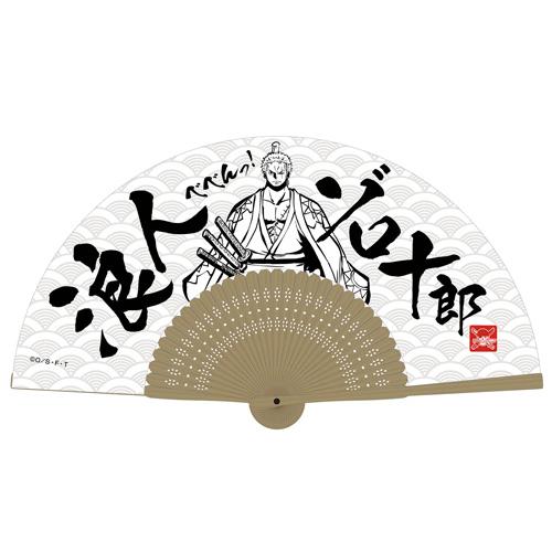 アニメ ワンピース ゾロ十郎 扇子 Cospa 公式 A Zrjrss コスプレ アニメショップallcam 通販 Yahoo ショッピング