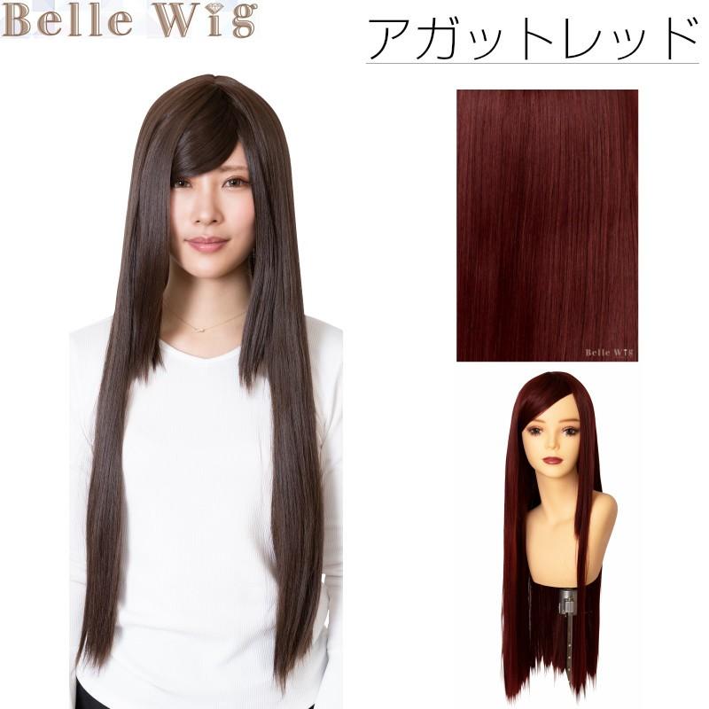 Belle Wig ベルウィッグ アガットレッド 暗め 赤髪 ロング コスチューム C Bwarl コスプレ アニメショップallcam 通販 Yahoo ショッピング