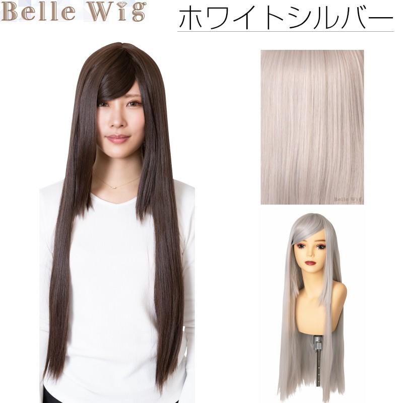 Belle Wig ベルウィッグ ホワイトシルバー 銀髪 ロング コスチューム C Bwwsl コスプレ アニメショップallcam 通販 Yahoo ショッピング