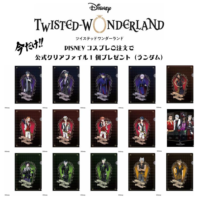 ツイステ 公式 グッズ プレゼント Disney 白雪姫 スノーホワイト クラシックワンピース 女性用 大人用 コスプレ 公式 仮装 ハロウィン ハロウィンsale対象 C Cosw コスプレ アニメショップallcam 通販 Yahoo ショッピング