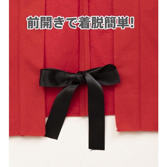 裃 かみしも 赤 殿様 武士 和風衣装セット 時代劇 和服 着物 メンズ 羽織 袴 仮装 C Kmsmr コスプレ アニメショップallcam 通販 Yahoo ショッピング