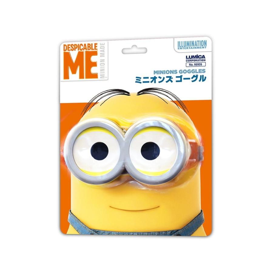 ミニオンズ Minions ゴーグル かぶりもの アクセサリー 公式 コスプレ キャラクター 衣装 仮装 ハロウィン コスチューム C Mnong コスプレ アニメショップallcam 通販 Yahoo ショッピング