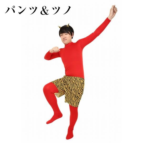 角付き鬼パンツ 節分 豆まき 鬼 ズボン 虎柄 カミナリパンツ ツノ カチューシャ コスプレ 仮装 C Ttops コスプレ アニメショップallcam 通販 Yahoo ショッピング