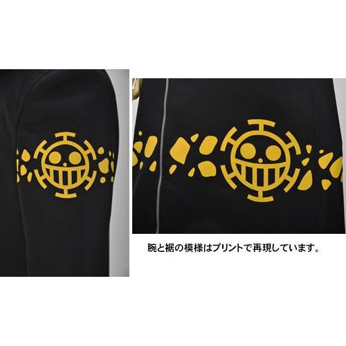 コスプレ One Piece ワンピース トラファルガー ロー 新世界ver コート 帽子 Mens M アニメ公式 仮装 ハロウィン パーティー 衣装 Cos 187 コスプレ アニメショップallcam 通販 Yahoo ショッピング