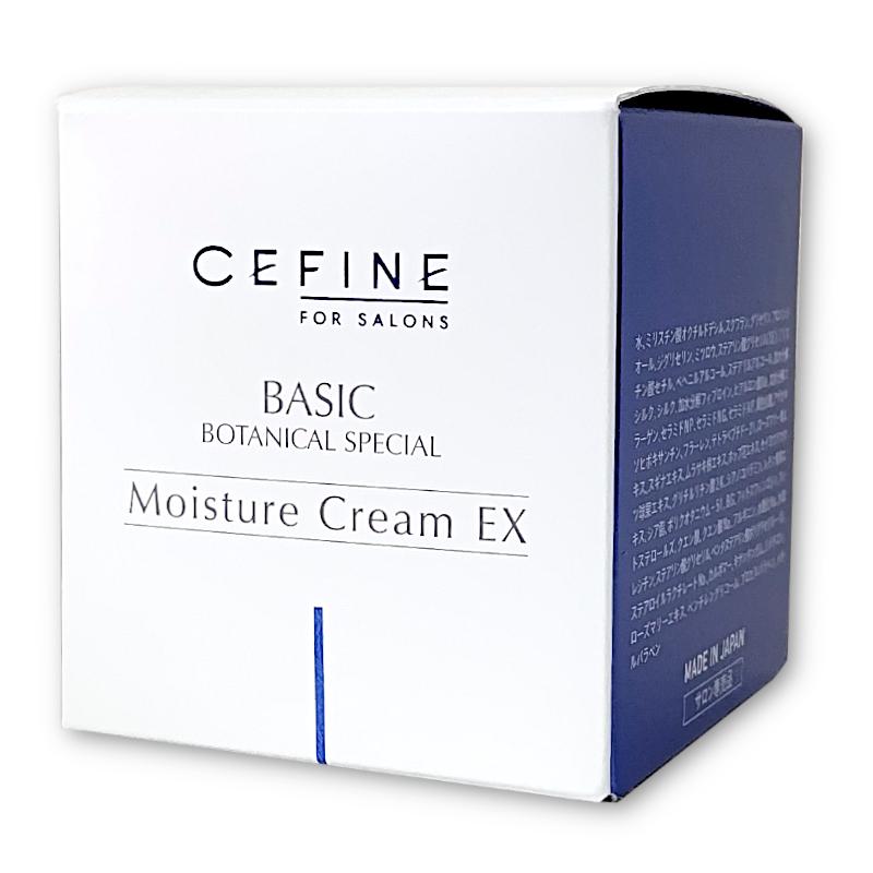 CEFINE（セフィーヌ） モイスチュアクリーム EX 30g スキンケア
