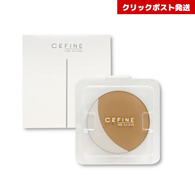 CEFINE（セフィーヌ） シルクウェットパウダー 03 レフィル PRO