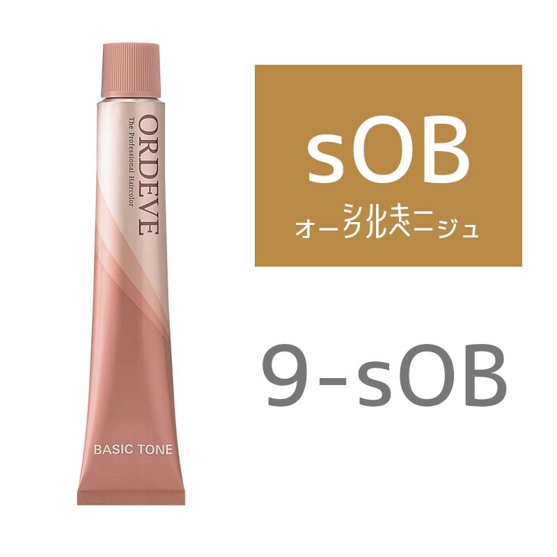 ミルボン オルディーブ まとめ売り 32本 M-009 ミルボン - 【まとめ割】ミルボン オルディーブの通販 by miu shop