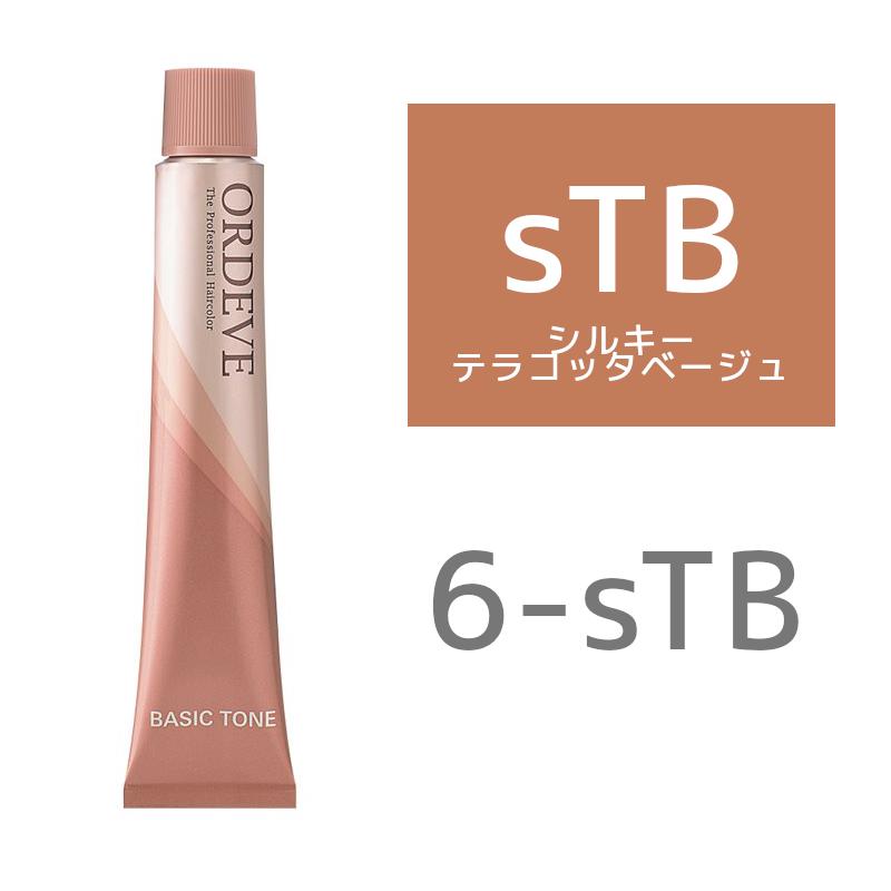 売り切り品 ミルボン オルディーブカラー 6-sTB 4954835337168
