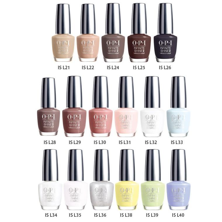Opi オーピーアイ インフィニットシャイン Is L21 L40 15ml ネイルカラー 2 Opi Is 21 40 コスメパレット 通販 Yahoo ショッピング