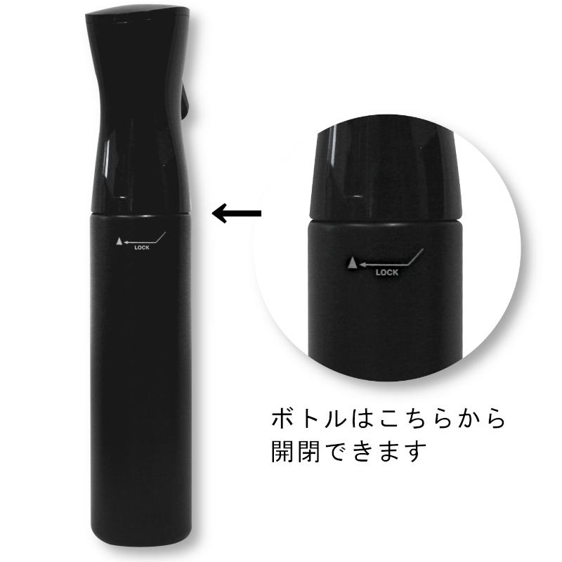 AIVIL（アイビル） 【セット販売 2本セット】アイビル エアリーミスト