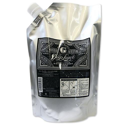 ディープレイヤー トリートメント 詰め替え Sakura45 Ed Jp