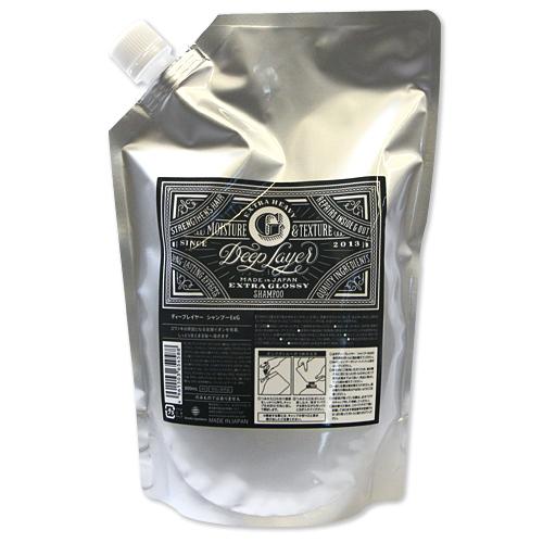 ディープレイヤーシャンプー Exg 800ml 詰め替え ビューティーエクスペリエンス 単品 4 Be Deeplayer 6545 コスメパレット 通販 Yahoo ショッピング