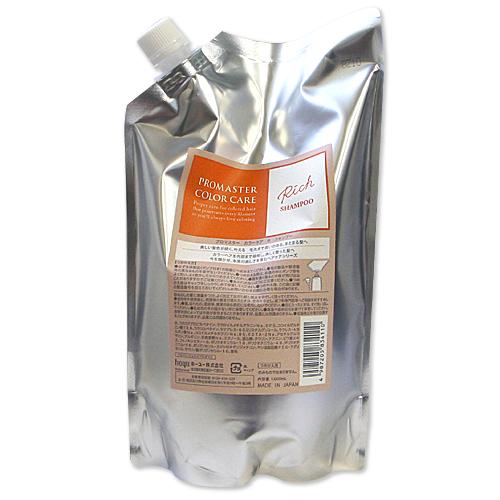 Hoyu ホーユー プロマスター カラーケア リッチ シャンプー 1000ml 単品 4 Hoyu コスメパレット 通販 Yahoo ショッピング