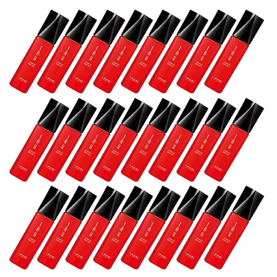 セット販売 24本セット】ルベル イオ エッセンス モイスト ＜ミルク