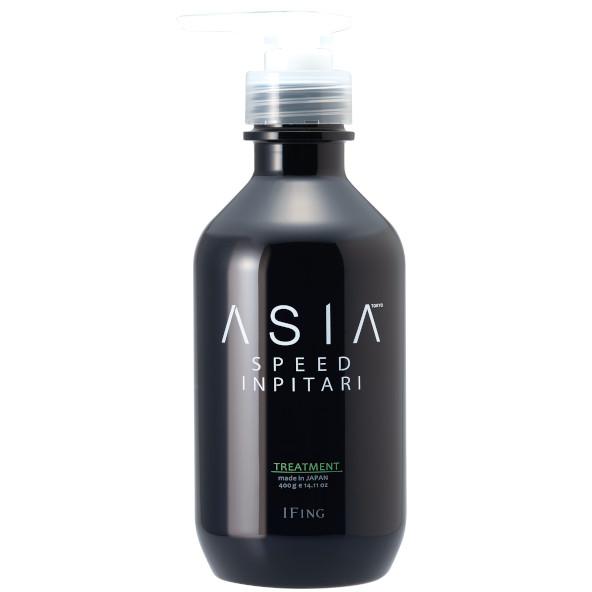 髪質改善 AMASIASPEED INPITARI ドクタージュニア ASIA SPEED INPITARI アジアスピードインピタリ
