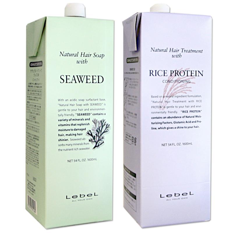 正規品直輸入】 ナチュラルヘアソープ トリートメント 1600ml 2セット