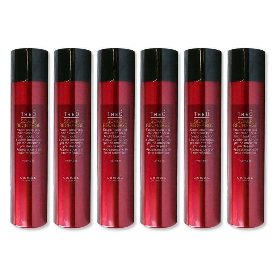 LebeL（ルベル） 【セット販売 6本セット】ルベル ジオ スキャルプ