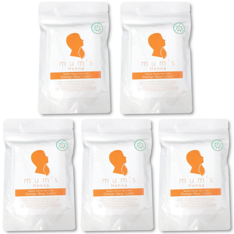 M.HENNA オーガニック　エムヘナ オレンジトリートメント5袋セット 送料無料商品 ポイント10倍 5袋セット マムズヘナ オレンジ