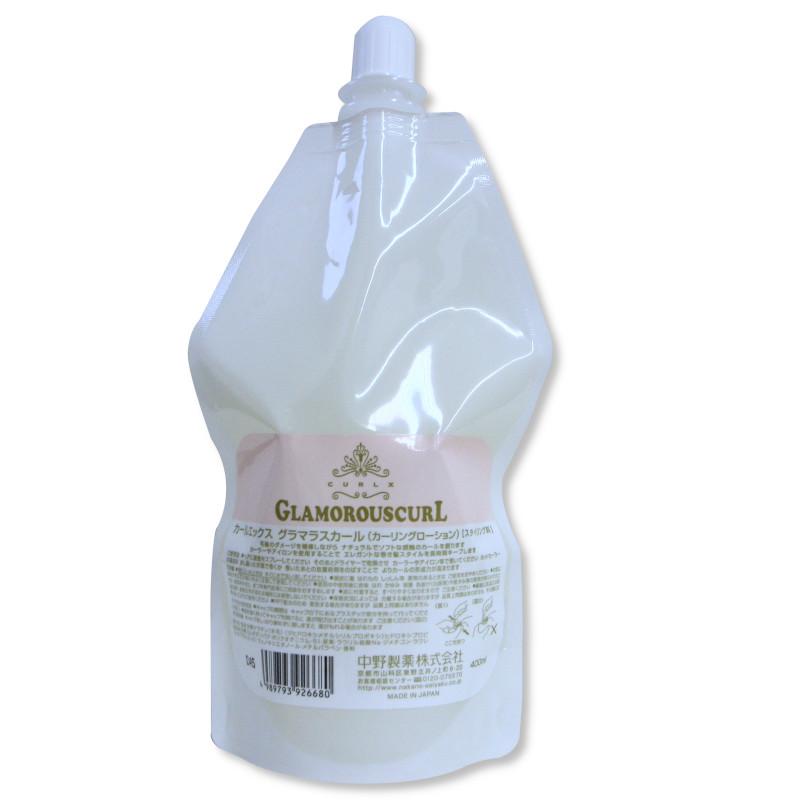 ナカノスタイリング ナカノ カールエックス グラマラスカール 詰め替え