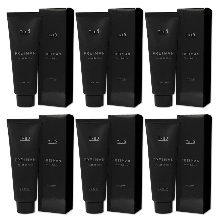 LebeL（ルベル） セット販売 6本セット ジオ フレイマン モイストジェ