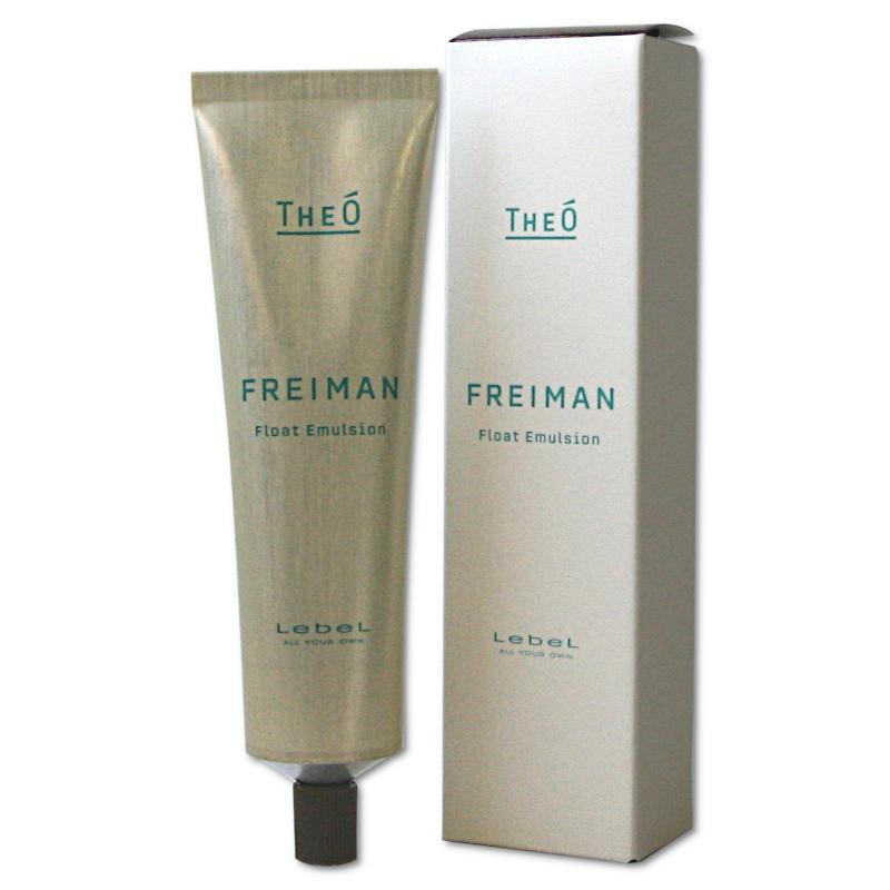 ☆　即購入OK!│クリーム &ローション、エマルジョン　サンプロ フルフィリング エマルジョン | KANEBO公式サイト