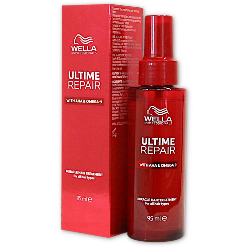 あさみ 新品未開封　ウエラ　アルタイムRMヘアトリートメント95ml3本 ウエラ プロフェッショナルケア WELLA ウェラ アルタイム リペア