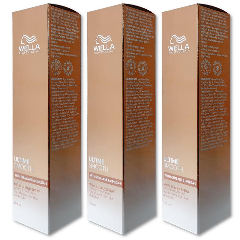 セット販売 3個セット ウエラ プロフェッショナル アルタイム スムース