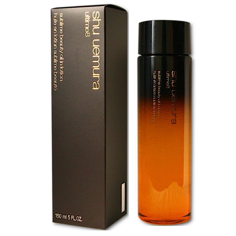 シュウウエムラ アルティム8 スブリム ビューティ オイル イン 