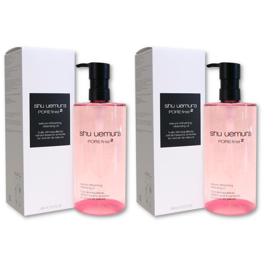 セット販売 2本セット】シュウウエムラ フレッシュ クリア サクラ  