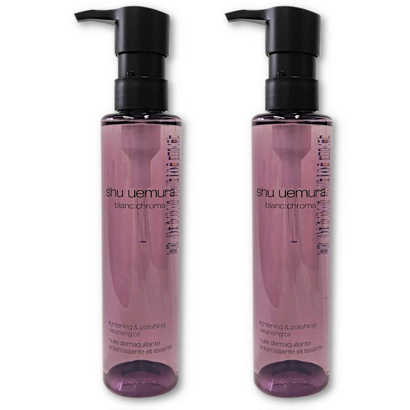 shu uemura（シュウ ウエムラ） 【セット販売 2個セット】シュウ