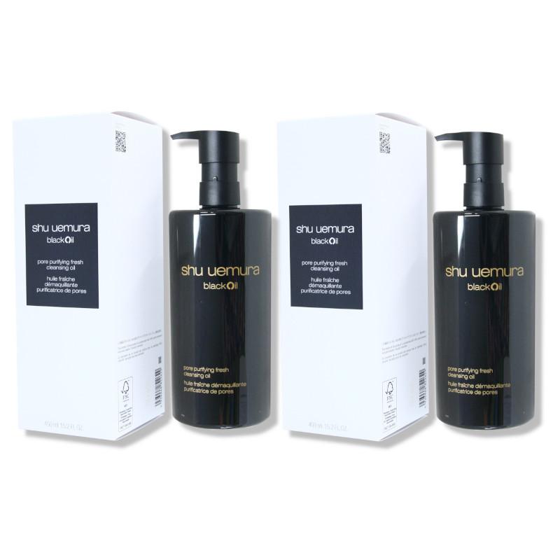 shu uemura（シュウ ウエムラ） 【セット販売 2本セット】シュウ