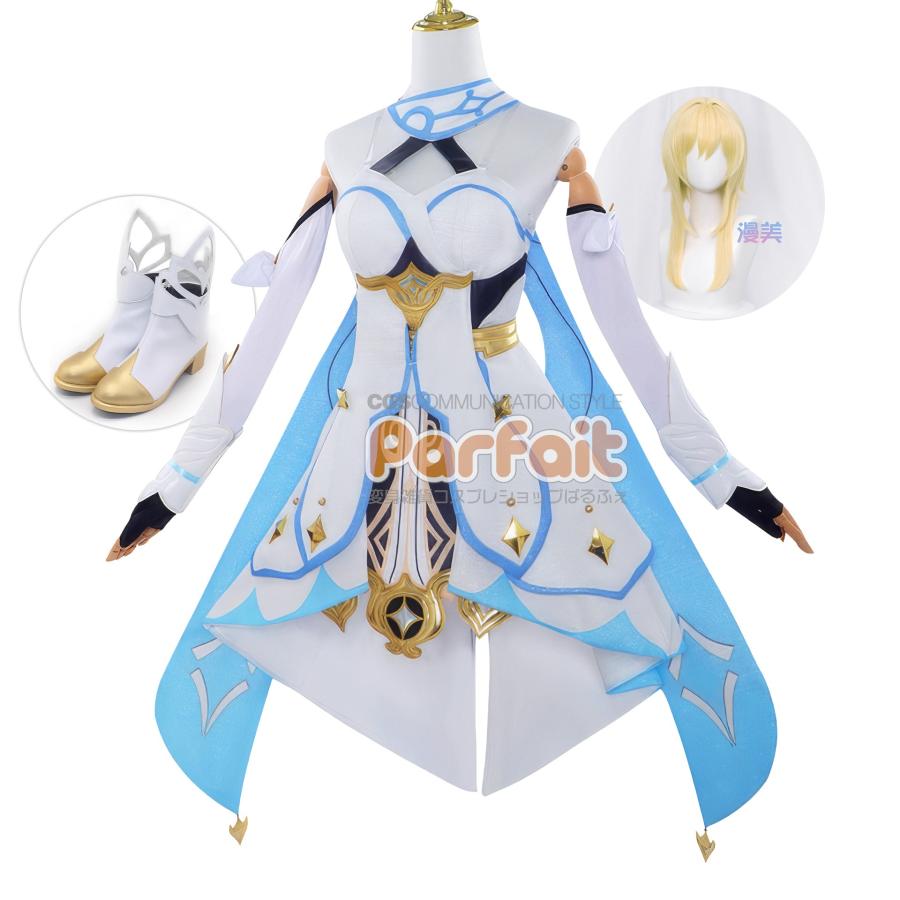 新品コスプレ衣装 原神／蛍（ウィッグ・靴追加可能！）完コス可能