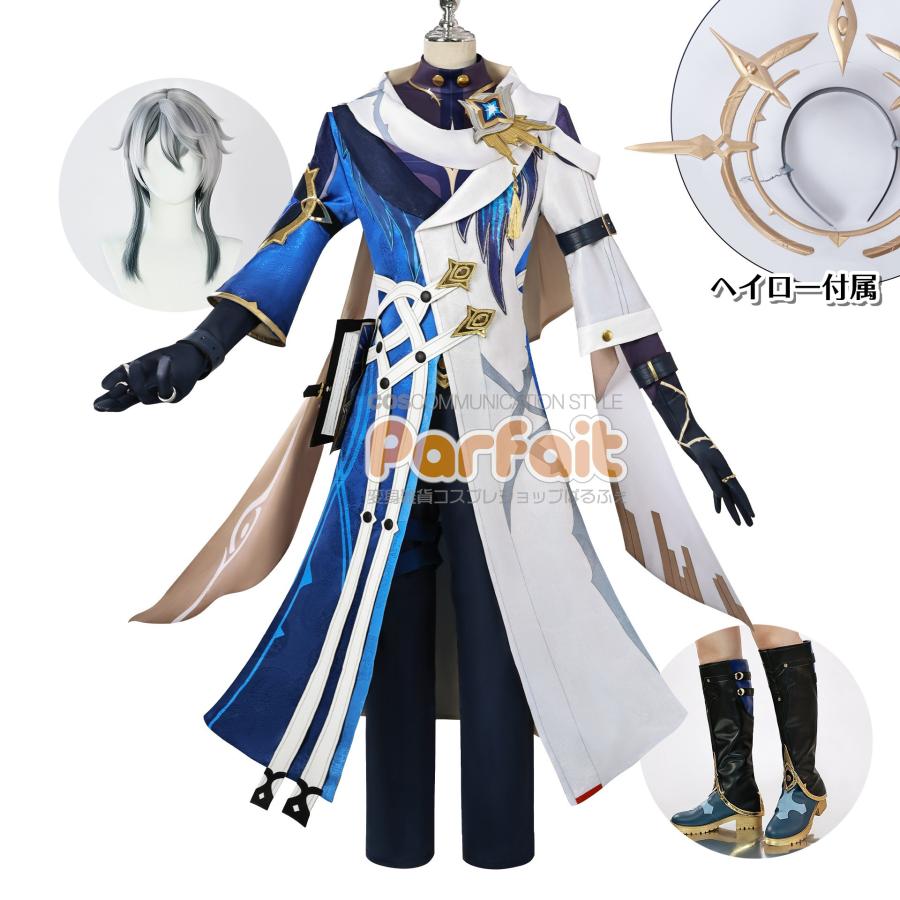 新品コスプレ衣装 崩壊スターレイル／サンデー（ウィッグ・靴追加可能