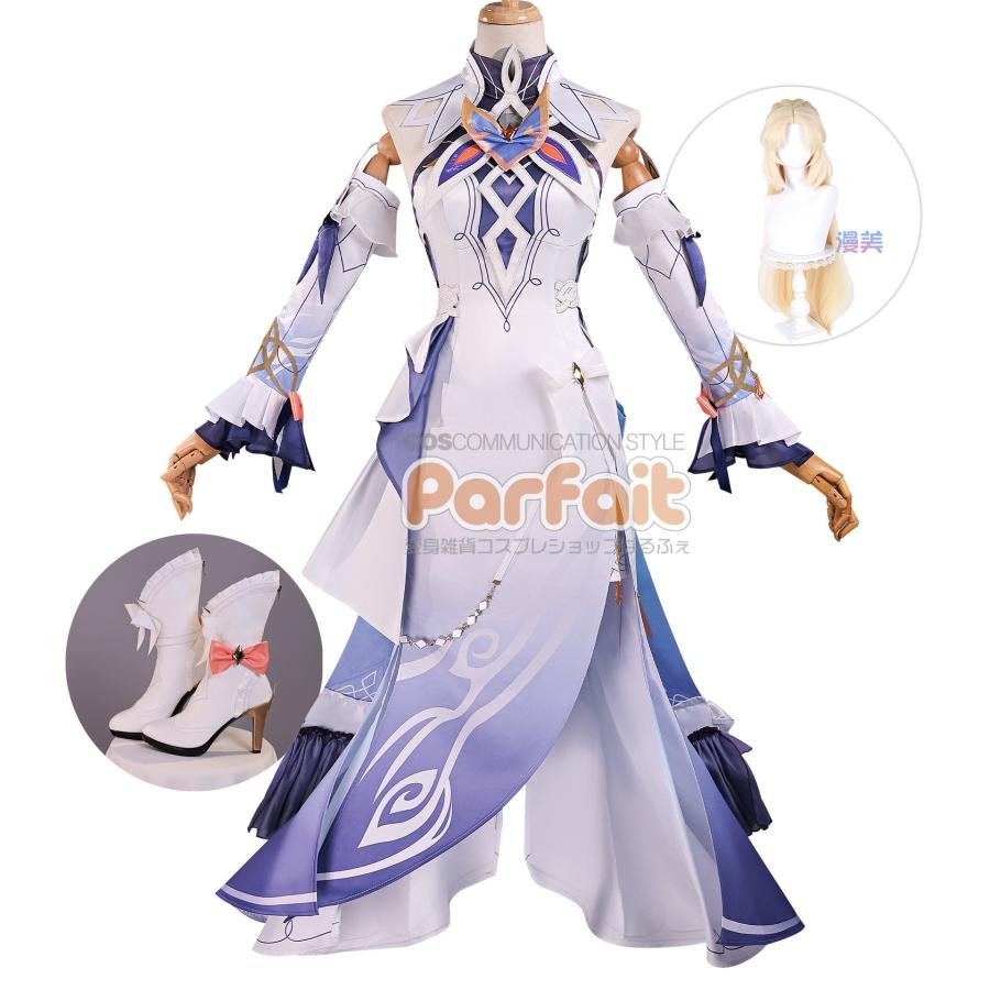 新品コスプレ衣装 原神／ニコ・リヤン（ウィッグ・靴追加可能！）完