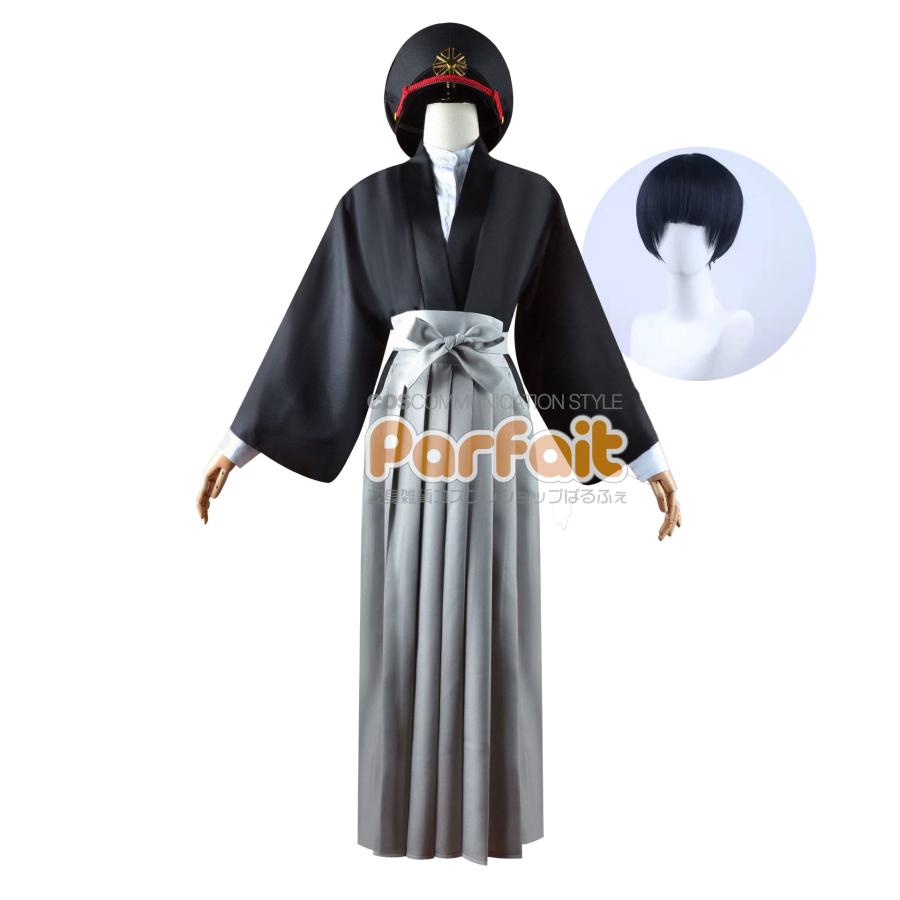 新品コスプレ衣装 地縛少年花子くん／柚木司（ウィッグ追加可能