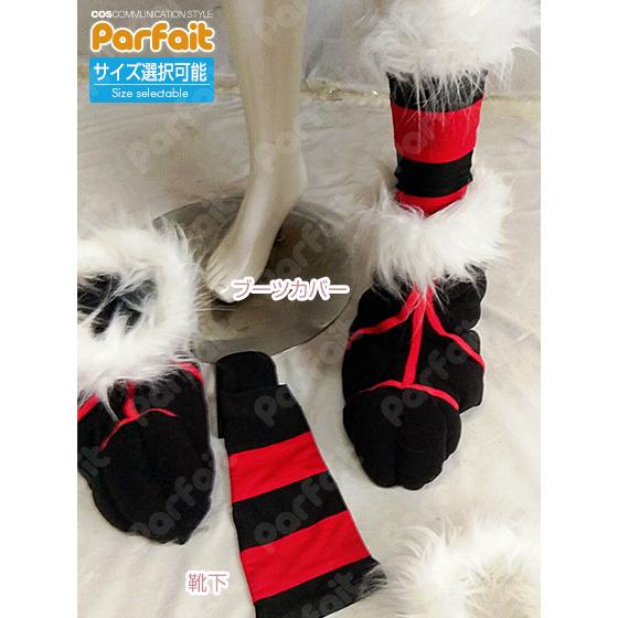 新品コスプレ衣装 グランブルーファンタジー／黒猫道士（女性