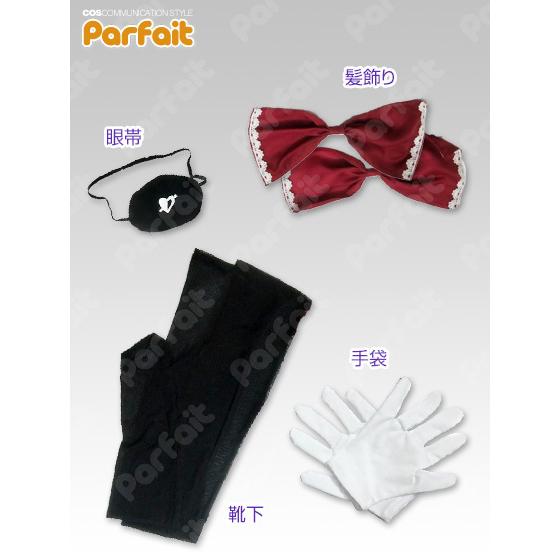 新品コスプレ衣装 Vtuber／宝鐘マリンの画像
