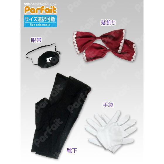 新品コスプレ衣装 Vtuber／宝鐘マリンの画像